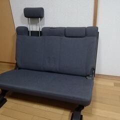 ミニバンの３列目座席で作りました。引取希望です