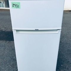 ✨2018年製✨2431番 Haier✨冷凍冷蔵庫✨JR-N85B‼️