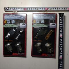 『車用ノーホールロック』の画像