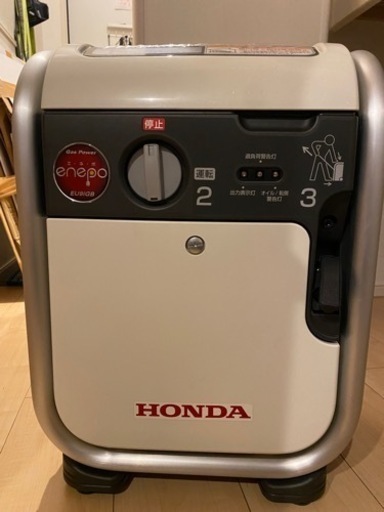 ★値下げ★【ポータブル発電機】HONDAエネポEU9iGB