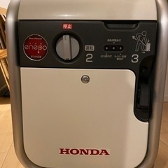 ★値下げ★【ポータブル発電機】HONDAエネポEU9iGB