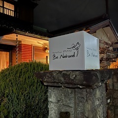 ヨガで気分スッキリ　初回体験1000円　初心者、男性も大歓迎👍の画像