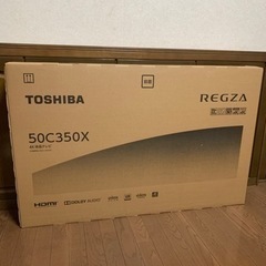 TOSHIBA 東芝 REGZA ［50C350X］50V型 液晶テレビ