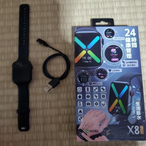 スマートウォッチクロスエイト　プラス