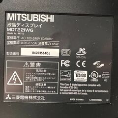 PCモニター 22インチ　三菱製 MDT221WGの画像
