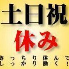 遊技台の解体・部品検査（19672）
