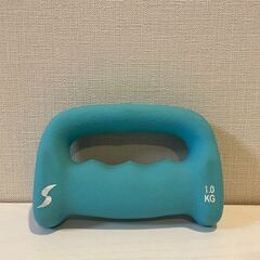 【中古】ダンベル１kg×２水色の画像