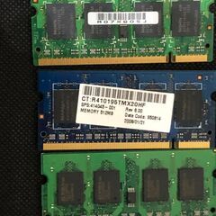ノートPC用メモリ 200ピン　SO-DIMM PC2-5300 DDR2－512MBｘ3枚セット＝計1.5GB　動作確認済み中古品の画像
