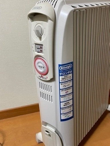 【受け渡し予定者決定】デロンギ　オイルヒーター