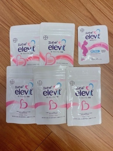 【お話し中】葉酸サプリ　エレビット5袋