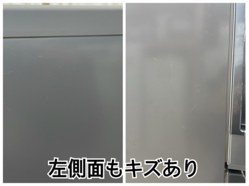 GM118　クリーニング済　近隣配達可能　6か月保証付き　アクア　AQR-271E(S)　272L　3ドア冷蔵庫　ノンフロン冷凍冷蔵庫