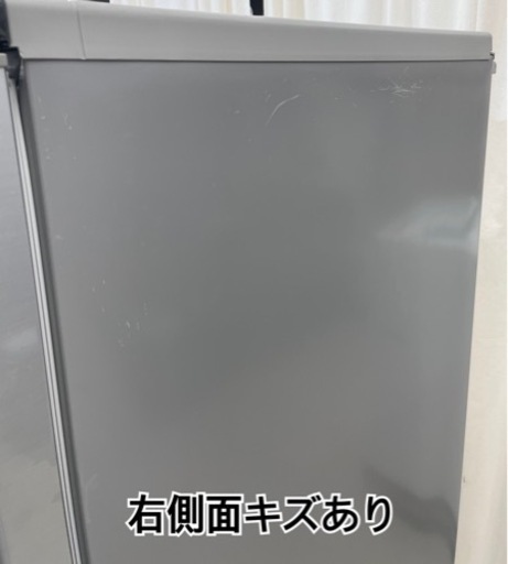 GM118　クリーニング済　近隣配達可能　6か月保証付き　アクア　AQR-271E(S)　272L　3ドア冷蔵庫　ノンフロン冷凍冷蔵庫