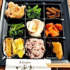 古民家で、藍の生葉染め体験【ランチ付きワークショップ】　残３名！ - イベント