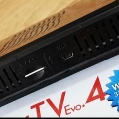 ⭐︎PCでTV USB接続で簡単！4番組同時録画対応 USBデジタル3波チューナーの画像