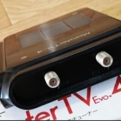⭐︎PCでTV USB接続で簡単！4番組同時録画対応 USBデジタル3波チューナーの画像
