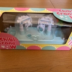 UFOキャッチャー おもちゃ