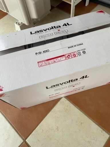 シーリングライト　Lasvolta 4L BK/WL 新品
