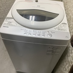 【新橋まで取りに来て頂ける方】洗濯機 5kg