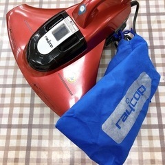 無料！ raycop レイコップ BK-200JPR【こちらは店舗です。浜村鹿野温泉ICから3分 買取本舗 宮本リサイクル 営業時間９～１９時 定休日水曜日】の画像