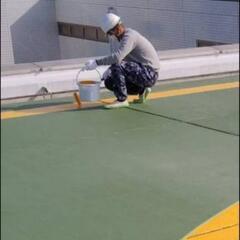 防水工事の画像