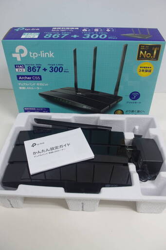 無線LANルーター tp-link Archer C55 デュアルバンド