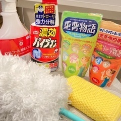 受付停止【6点セット】お掃除セット