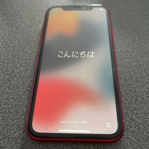 iPhone11 128GB 赤