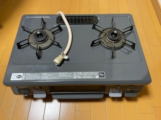 【ホース付】2口コンロ グリル付き 60㎝幅 都市ガス 13A