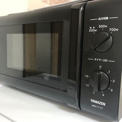 YAMAZEN電子レンジ（掲載期間24日まで）