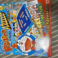 ドンジャラ　ドラえもん