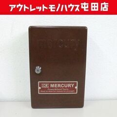 マーキュリー キーキャビネット キーケース MERCURY ブル...