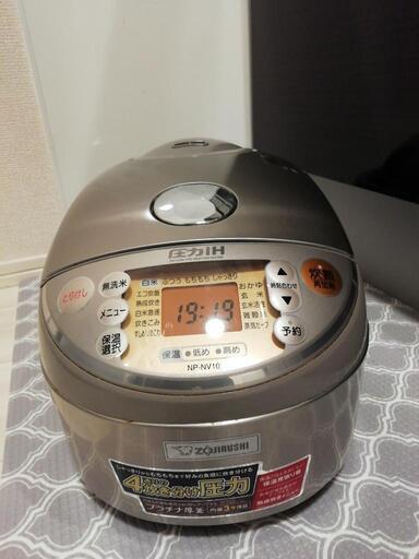 【ご商談中】象印 圧力IH炊飯ジャー極め炊き
