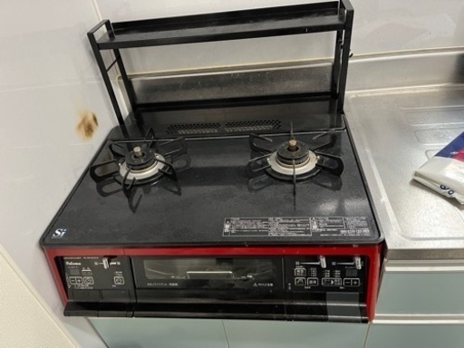 パロマ グランドシェフ PA-91WCR-R