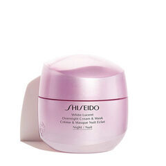 3万円相当品／資生堂《新品》未開封／SHISEIDO ホワイトル...