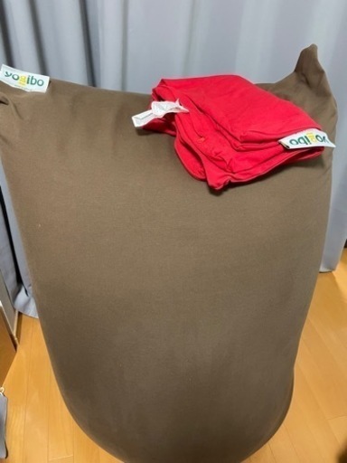 Yogibo Midi　ヨギボーミディ　アウターカバー　セット