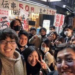 遊び友達募集⚔️