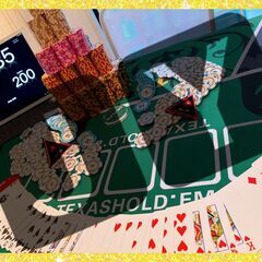 ポーカー会(残２枠) 3/24(木)18時〜24時※定員11名【港区】 - 港区