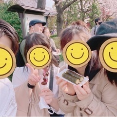 🌸明日3月26日お花見会🌸再募集！ - 友達