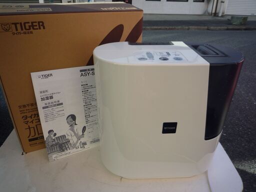 ☆タイガー TIGER ASY-S500 ハイブリッド式マイコン加湿器◆交換不要の新気化フィルター