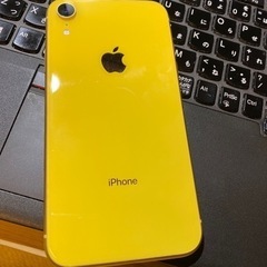 iPhone XR