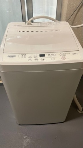 洗濯機　YAMADA  引き取り決定