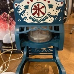 お取引終わりましたの画像