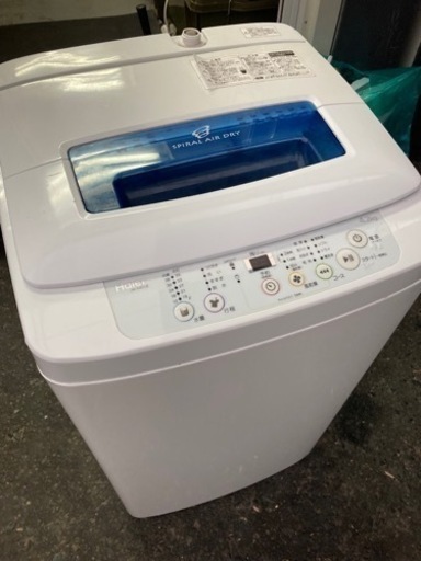 ハイアール4.2K 全自動洗濯機☆