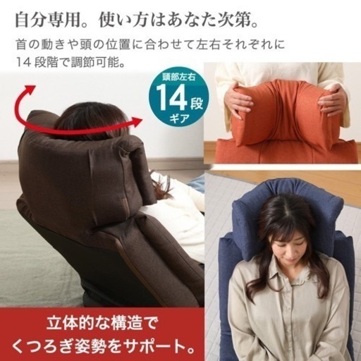 川越市【直接取引き】訳あり「ほとんど新品」ソファのような大きい座椅子●グリーン