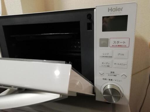 【ご成約しました】スチームオーブンレンジ（角皿付き）