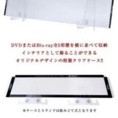 安室奈美恵~Finally~5形態【DVD】初回限定版の画像