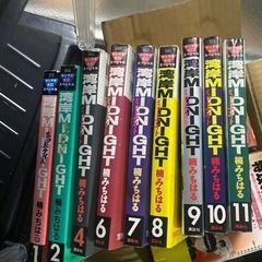マンガ　単行本の画像