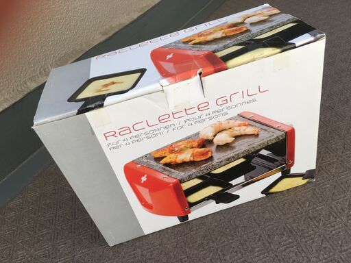 ❤️ スイスラクレットミニマシン（4名様）/ Swiss Raclette Mini Machine