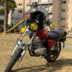gn125 不具合なし セッティングバッチリ 族車使用