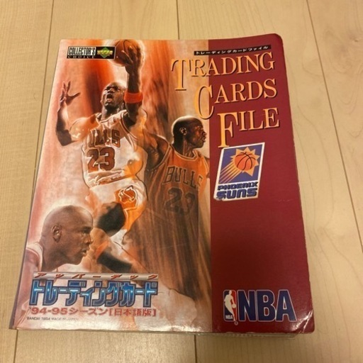 NBA トレーディングカードセット